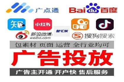 竞价推广成功案例：网络营销启示录
